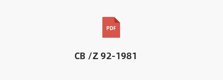 CB /Z 92-1981